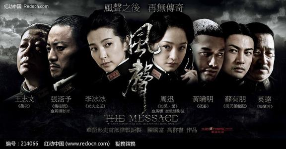 定制高仿密苏里浸会大学文凭毕业证